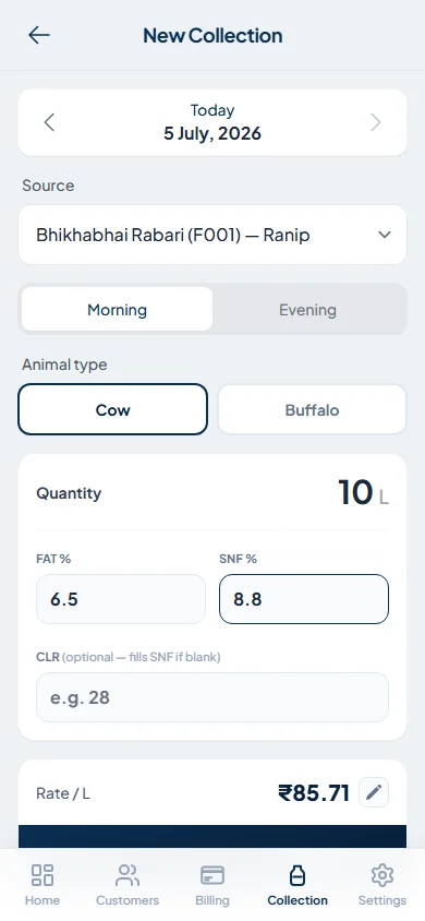 MilkMate FAT and SNF entry screen with automatic rate calculation